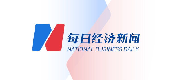 细化餐饮服务连锁企业食品安全主体责任 市场监管总局发布新规