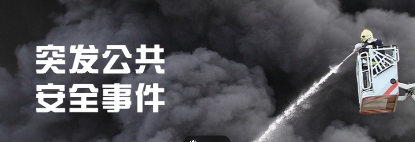 优质服务，助力企业